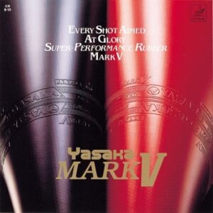 Yasaka Mark V Table Tennis Rubber