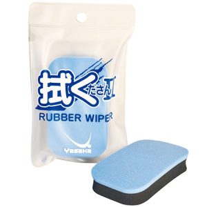 Yasaka Rubber Wiper 2